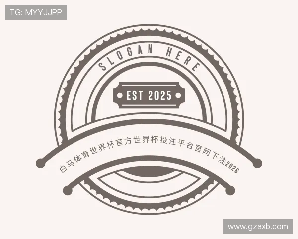 发现白马体育世界杯官方网址入口